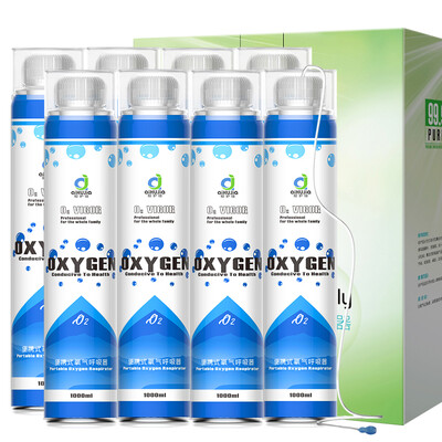 

Love good (aiHuJia) oxygen bottles 8 bottles of home portable medical pregnant women elderly oxygen machine plateau tourism oxygen tank bag nasal absorption