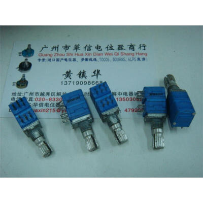 

9011 -type quadruple precision potentiometers B100K
