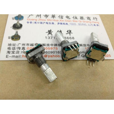 

EC11 stepping encoder 30 points Shank 20MMF