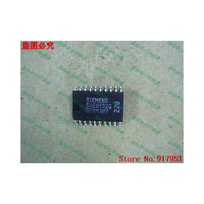 

Free shipping 10PCS 100 NEW SAE0532G