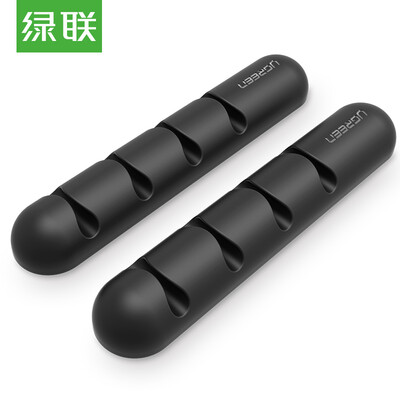 

Green Alliance UGREEN Winder Data Cable Wrapping Machine Computer Desktop Cable Management Wire Clamps Headphones Line Clips Holder 2 Pack Black 30762