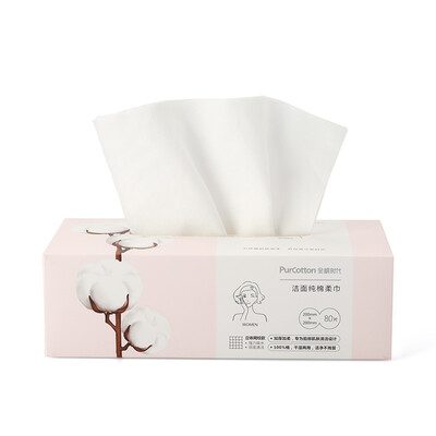 

Cotton Age PurCotton 2017 new ladies cleansing cotton soft towel cotton gauze 20 20cm 80 pieces box mesh
