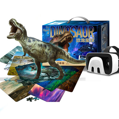 

Разоблачение (РАСШИРЯЙТЕ ONE'S HORIZON) Dinosaur Planet виртуальной реальность VR очки игры умного динозавра головоломка набор AR