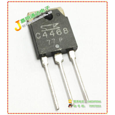 

Free shipping 20pcs/lot 2SC4468 NPN TO-3P original authentic