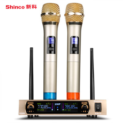 

Shinco S5200 Wireless Microphone Wireless Handheld Microphone Smart Bluetooth Connect to TV K song