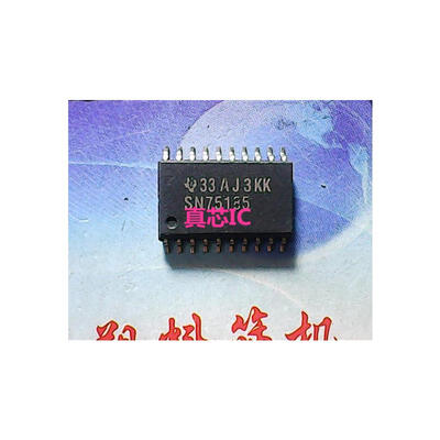 

SN75185