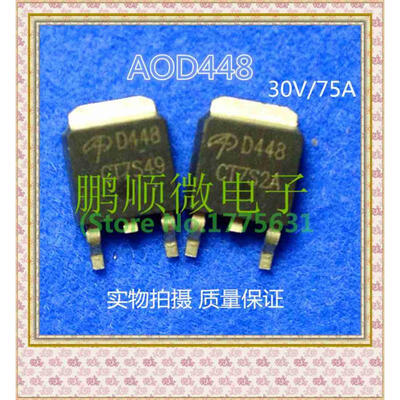 

20PCSlot AOD448 D448