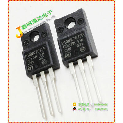 

Free shipping 10pcslot STP10NK70ZFP P10NK70ZFP N-channel field effect TO-220F new original