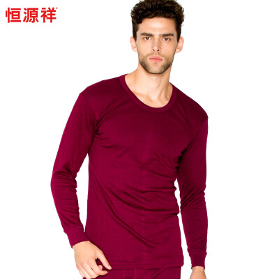 

HengyuanXiang mens warm thin cotton underwear set