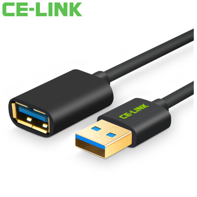 

CE-LINK USB 3.0 удлинитель сменный картридж диск общественного высокоскоростной передачи данных линия фуникулера MP3 ноутбук кулер белый A2492 1,5 м от родителей двойной