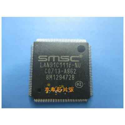 

LAN91C111I-NU LAN91C111-NU
