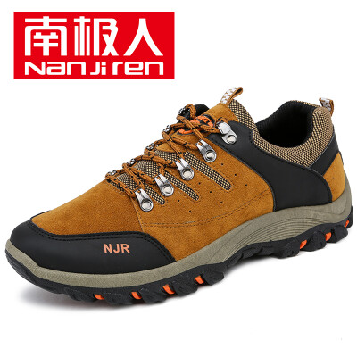 

Nanjiren Mens Casual Shoes Hiking Shoes Breathable Running Shoes