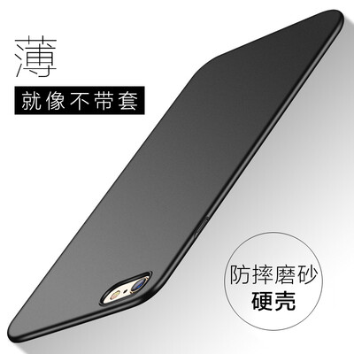

KOOLIFE 6Splus Apple, телефон оболочки iphone6splus матовый твердой оболочки защитный рукав популярные марки все включено / падение сопротивления оболочки корпус Apple, 6plus Джейн серии - Black