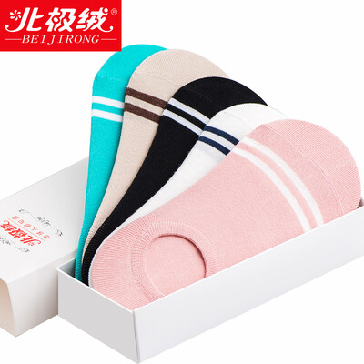 

Jingdong supermarket] Arctic cashmere socks female socks sports boat socks anti-off female socks women's cotton socks 5 pairs of mixed gift box dressing socks BJRCW female - college wind - all code