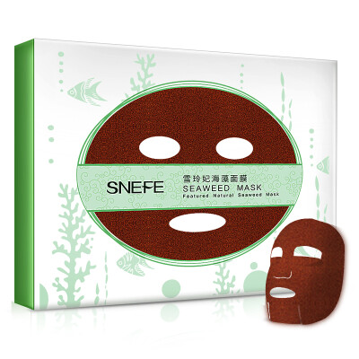 

Snow Ling Fei SNEFE seaweed mask 10 water moisturizing brightening skin color small particles no modulation mask female