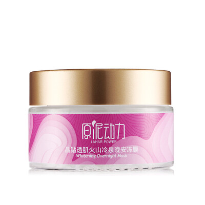 

Jingdong supermarket original mud power laharpower crystal drill through muscle cold spring good night frozen film 100g brightening skin replenishment rejuvenation
