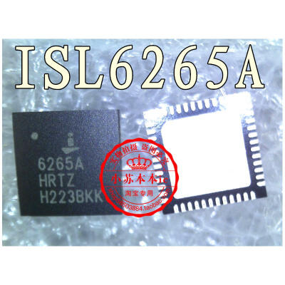 

Free shipping 2pcs/lot ISL6265AHRTZ ISL6265HRTZ ISL6265 laptop p new original