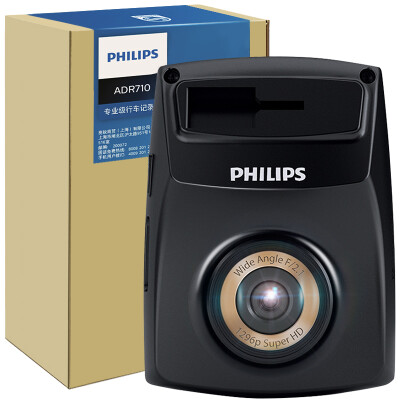 

Philips ADR710 2 Inch 1296P Car Dash Cam Recoder 145 Degree Car DVR Driving Recorder WDR G-sensor Support Camcorder