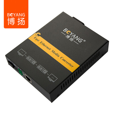 

Bo Yang BOYANG BY-NF513A 100M single-mode single-fiber fiber optic transceivers photoelectric converter A-side