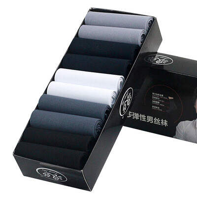 

LangSha Mens Sports Thin Socks 10 pairs Free Size