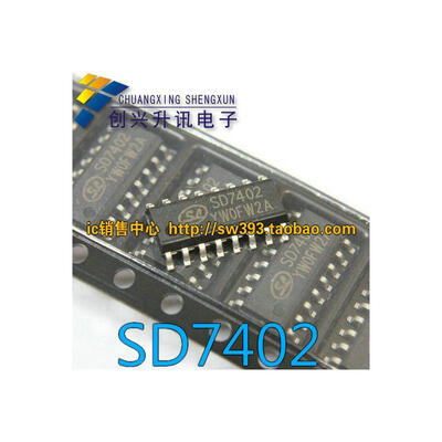 

SD7402 SD7402=HD0802A