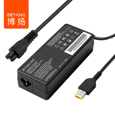 

Bo Yang (BOYANG) BY-LX06 power adapter square charger 90W Lenovo ThinkPad X1 small new 700 E450 E431 T431S T440S T440P 20V4.5A