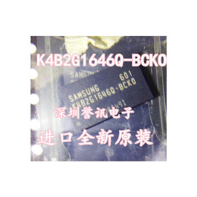 

K4B2G1646Q-BCKO FBGA96