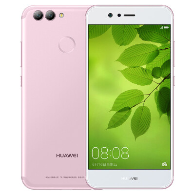 

Huawei Nova 2 Plus 4GB+128GB ( Global ROM )