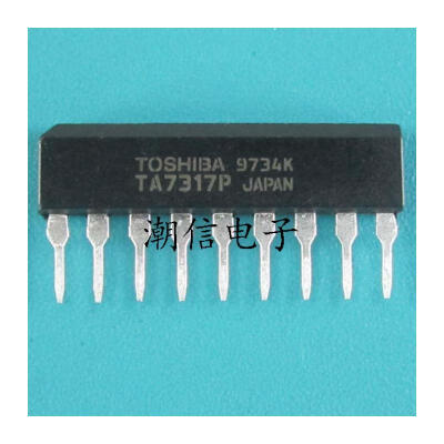 

Free shipping 5pcs/lot TA7317P speaker and amplifier protection circuits new original