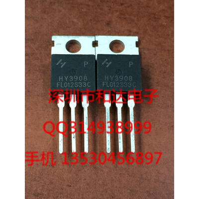 

HY3908 TO-220