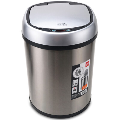 

Effective (deli) 9551 fashion pedal stainless steel trash hydraulic slow down low noise deodorant 5L