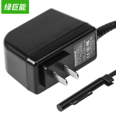 

Green llano Microsoft Tablet PC Charger Surface pro 3 Power Adapter Microsoft 3 Charger 12V 258A Wall Mount