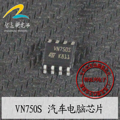 

VN750S automotive computer board