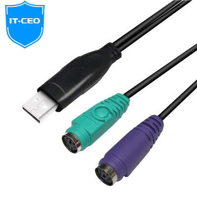 

IT-CEO V7PS4 USB для PS / 2 конвертера Одно-двухсторонняя поддержка кабельного / кабельного подключения PS / 2 с круглой головкой Клавиатура / сканер Черный