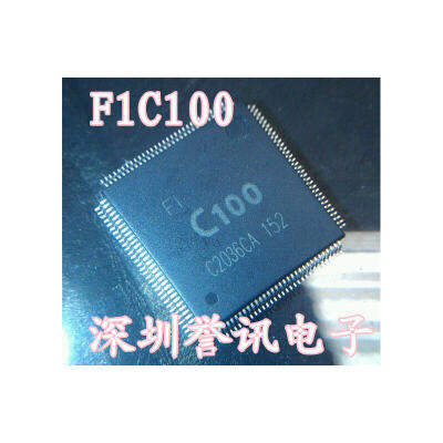 

F1C100 C100