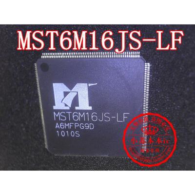 

MST6M16JS-LF LQFP-216