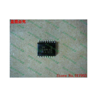 

Free shipping 10PCS 100% NEW U4076B