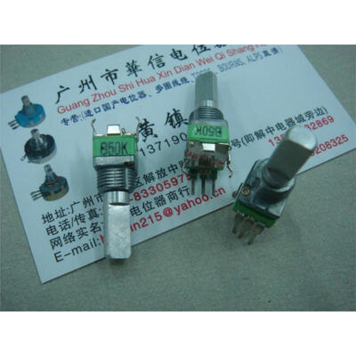 

09 single- axis joint potentiometer B50K 20MMF with midpoint