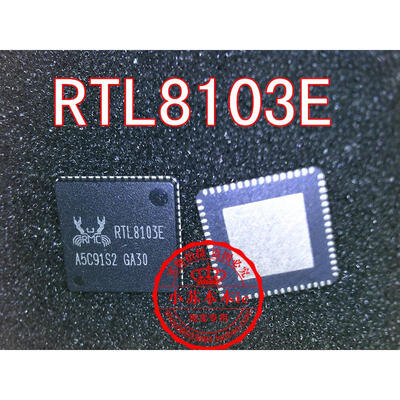 

RTL8103E