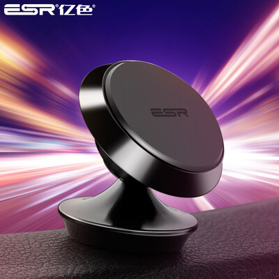 

(ESR) Car Mobile Phone Holder Magnetic Magnetic Bracket Portable Car Outlet Universal Type For Apple Samsung Huawei Millet and other rose gold