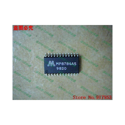 

Free shipping 10PCS MP8786AS