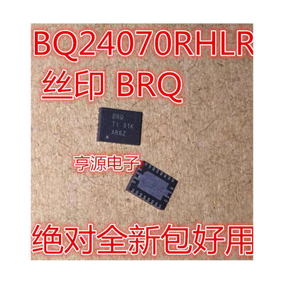 

BQ24070RHLR BQ24070 BRQ
