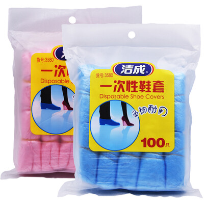 

Clean one-time shoe cover thick PE shoe cover 100 red&blue 2 color random delivery