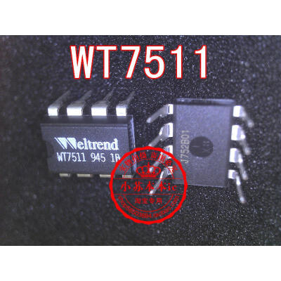 

WT7511