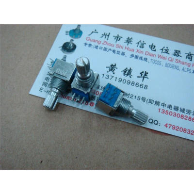 

9011 double precision potentiometer C100K with stepper A50K 9MM Lo sets