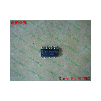 

Free shipping 10PCS LM359M