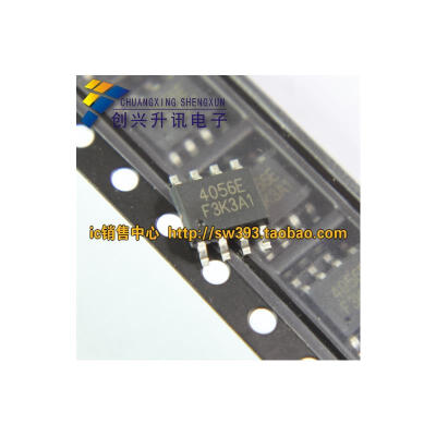 

4056E TP4056 SOP-8