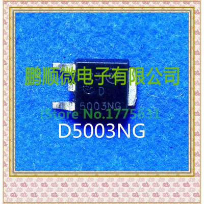 

20PCSlot D5001N D5003NG