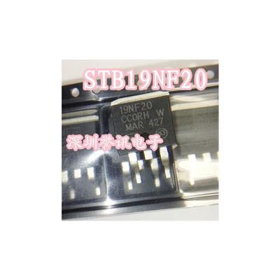 

STB19NF20 19N20 TO-263