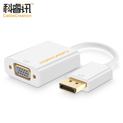 

КАБЕЛЬНОЕ СОЗДАНИЕ Преобразователь DP в VGA 1.2 Режимы DisplayPort DP VGA женский конверсионный кабель с проекцией телевизора 1080P HD белый CD0090